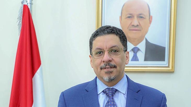 Yemen Başbakanı Bin Mübarek, görevinden istifa etti